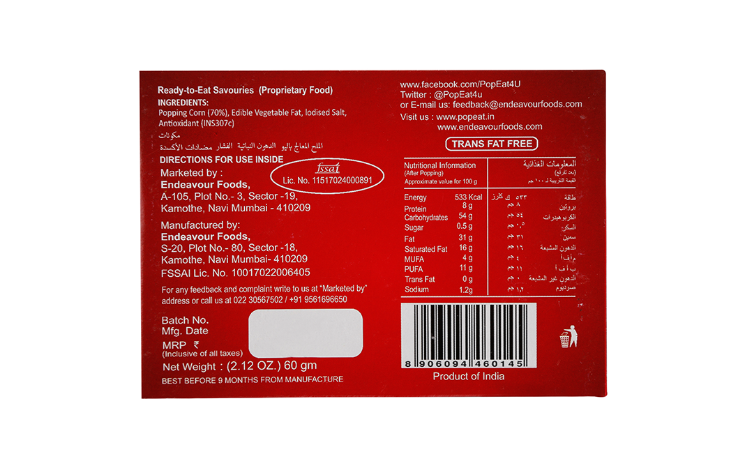 PopEat Microwave Popcorn Salty Delight   Pack  60 grams